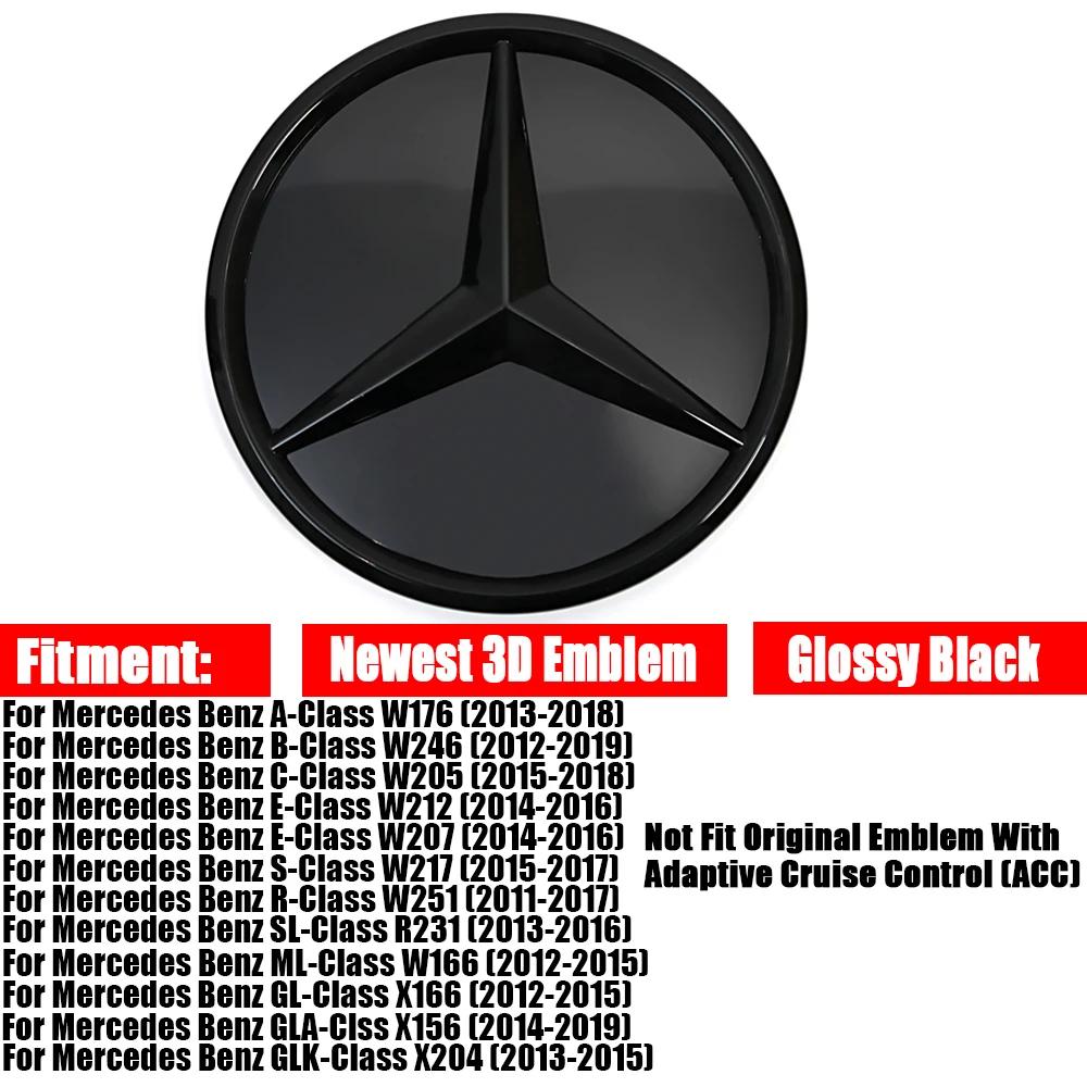 Star Badge Car Front Grill LED Emblem Light For Mercedes Benz CLS W218 W205 W176 W212 W117 W207 W166 3D Mirror Logo SB5