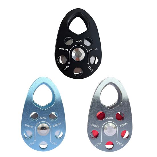 Climbing Fixed Plate Micro Pulley 28KN General Purpose Small Metal Single Sheave Hauling Pulley for Rock Climbing Aloft Work Rappelling Rescue
