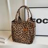 Leopard Print Nylon Shoulder Bag for Women Standard Zipper Large Capacity Fashion Bags Leopard Print Shoulder Bag