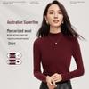 Women's Korean Style Wool Tencel Lyocell Base Layer Top with Semi-High Neck and Long Sleeves - Mia Biya Warm Underwear