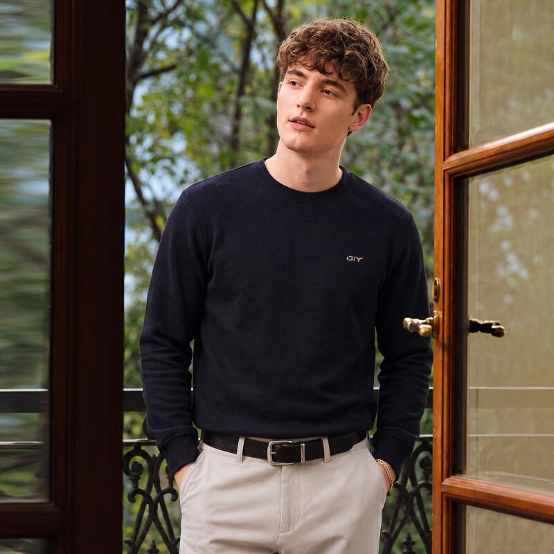 Goldlion Men's Wool-Blend Antibacterial Long-Sleeve Crew Neck T-Shirt