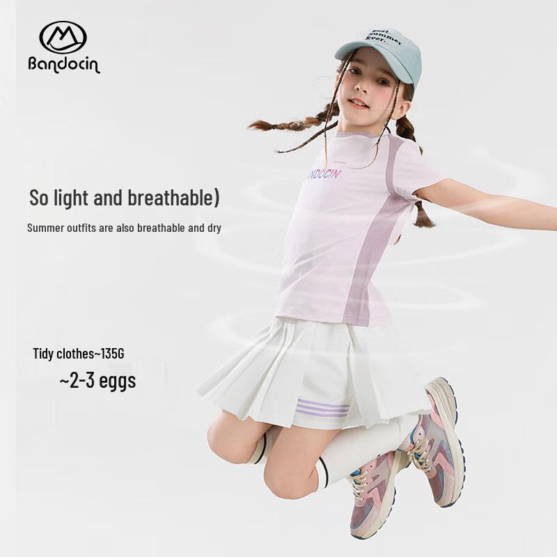 Girls' 2025 Summer Quick-Dry Sport T-Shirt