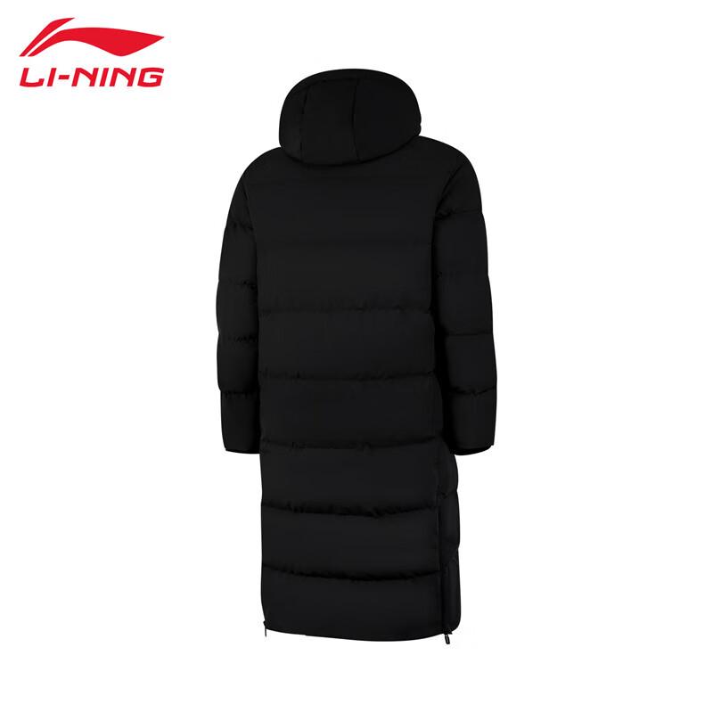 Li-Ning Мужская длинная пуховая куртка U289