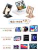 Aoviho подставка для iPad Подставка для планшета с вращением на 360 градусов для iPad, высота столешницы для смартфона и планшета, удобная для улучшения, совместимая с iPad, дюймов -