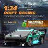 Новая гоночная машина AE86 RC Drift Racing 1/24 4WD 30 км/ч с высокой скоростью и подсветкой 2.4G радиоуправляемая модель автомобиля для гонок, игрушек для мальчиков в подарок