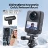 Магнитное быстросъемное основание для DJI Osmo Nano Расширяемый кронштейн Адаптер Крепление для камер DJI Osmo Nano/360/Action 5/4/3 Аксессуары