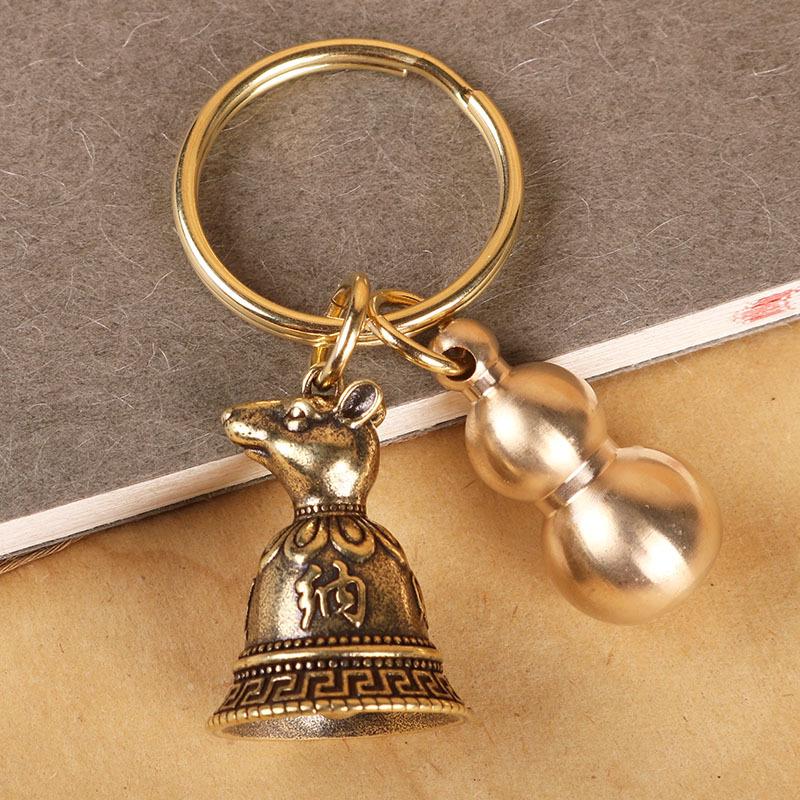 Zodiac Brass Keychain with Copper Bell Pendant - Small Charm Jewelry