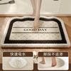 Bathroom Absorbent Quick Dry Plush Mat Non Slip Shower Floor Rug Home Entryway Carpet