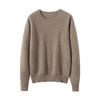Lokasha 2026 Women's Loose Round Neck Cashmere Sweater - Autumn/Winter Knitwear Base Layer