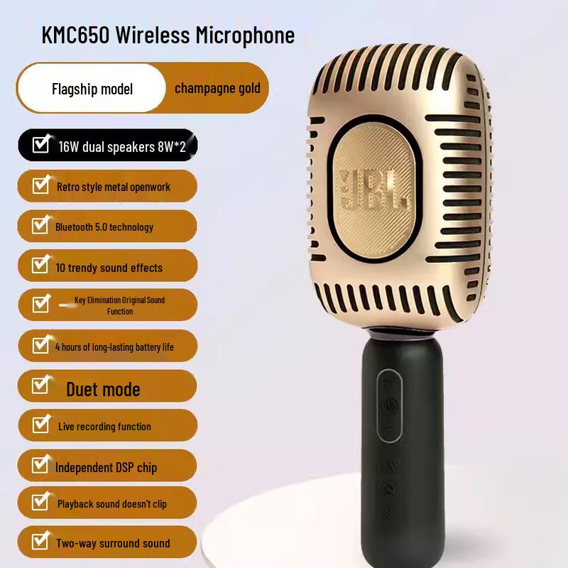 JBL KMC650 All-in-One Wireless KTV Microphone and Speaker