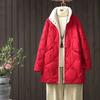 Winter Fashion Stand Collar Women Down Jackets Female Casual Loose Ultra Lightweigh White Duck Down Warm Coat