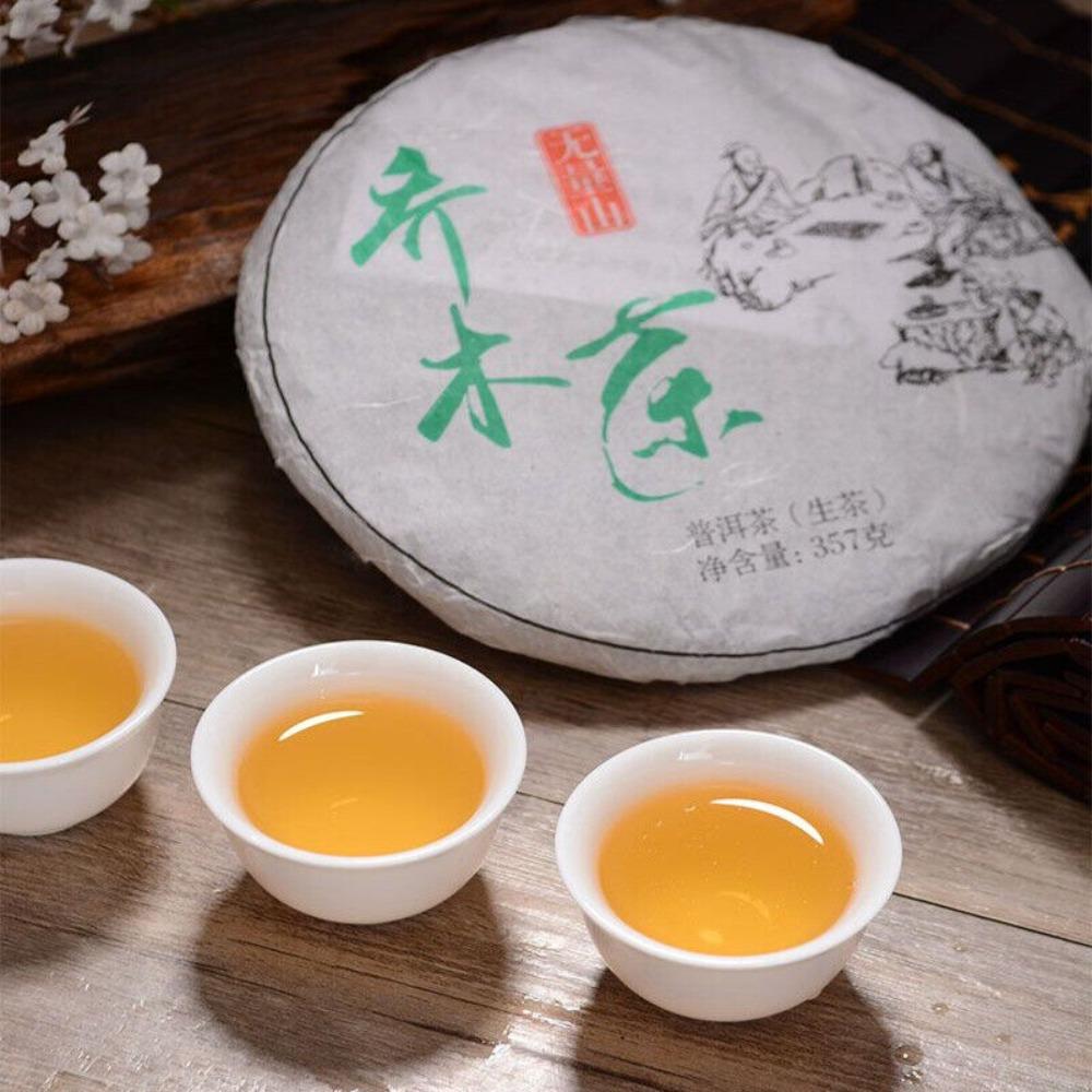 2019 Wuliang Mountain Raw Pu'er Tea Cake 357g Высокая переносимость для заваривания