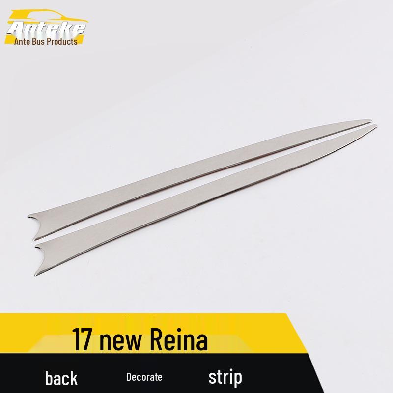 Rear Trim Decorative Strip for New Reina - Fits 17 Models