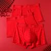 Fenteng [10A Antibacterial Xinjiang Cotton] 3-pack Zodiac Year Men's Underwear