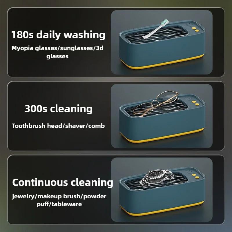 Ультразвуковой очиститель USB 45000 Гц, перезаряжаемый, портативный, высокочастотный, вибрационный, для чистки очков, ювелирных изделий, бытовая техника