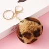Furry Leopard Pendants Keychain Key Rings Holder Heart-shaped Decorated Accessories