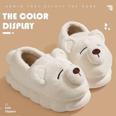Милые медвежьи осенне-зимние послеродовые туфли, полностью закрытые, с хлопковыми тапочками, женские мультяшные на толстой подошве, парные хлопковые туфли, мужские