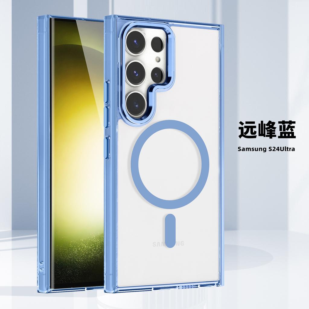 Применимо к Samsung S26Ultra ледяного цвета, магнитный чехол для мобильного телефона S25Ultra, прозрачный A57, противоударный A37, защитный чехол
