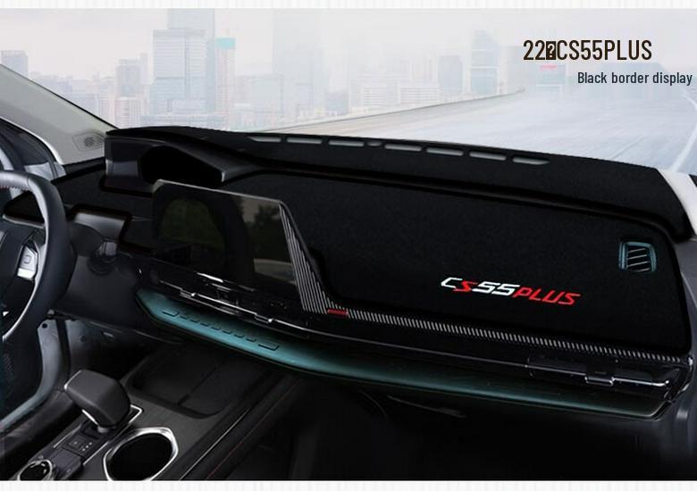 Совместимая накладка на козырек для Changan CS55 PLUS, CS15, EADO, CS35 и центральной консоли Unik (3-е/4-е поколение) - Теплоизоляционная защита.