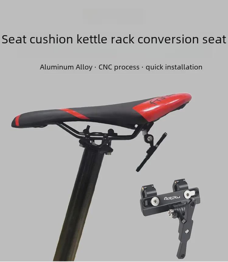 Алюминиевый хомут для седла шоссейного велосипеда RIRO и держатель для бутылки с креплением для спортивной камеры