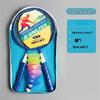 Детский набор бадминтонных ракеток Qingmeng