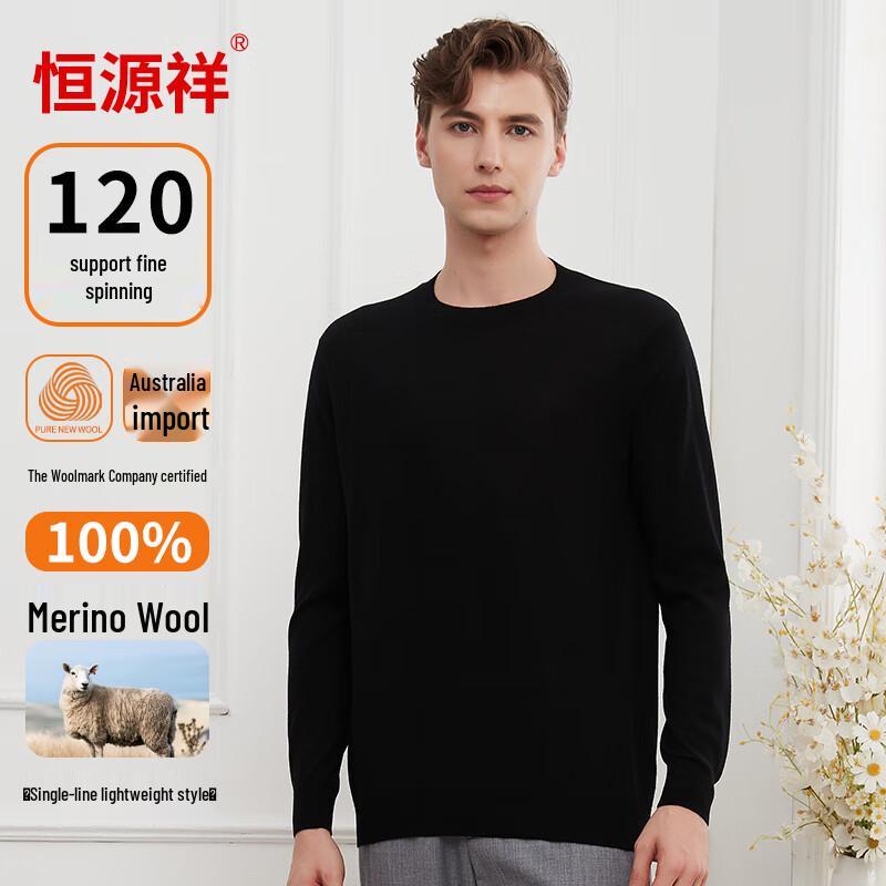 Hengyuanxiang Мужской тонкий пуловер из 100% тонкой шерсти