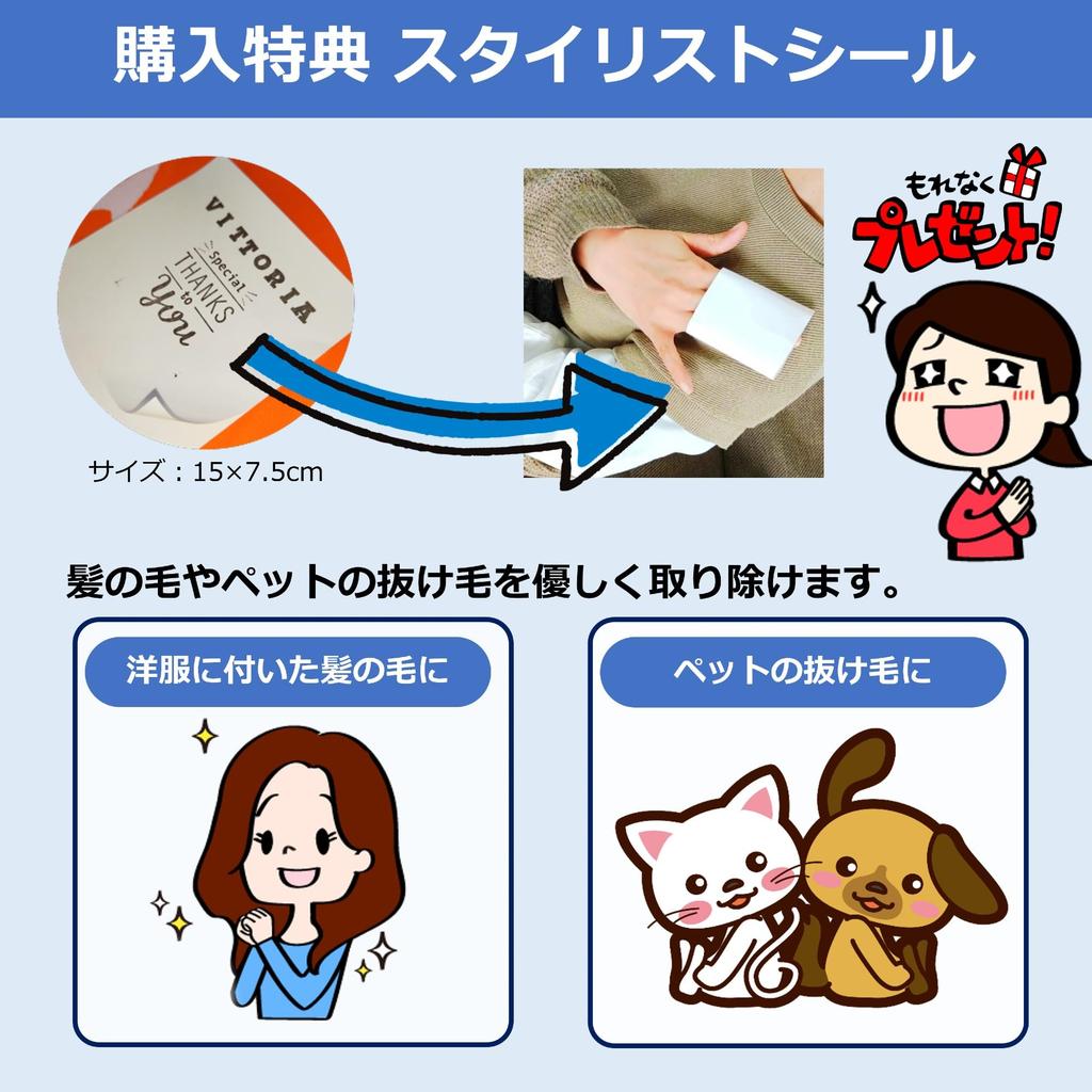 One Day Premium Осветляющий 120 мл x 2 Макияж Корейский Тело Лицо Наклейка Осветлитель, Крем, База, Косметика, и [Стилист в комплекте]