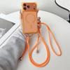Регулируемый шнурок Чехол для телефона Подходит для iPhone 17 Pro Max Crossbody Длинный шнурок 16 15 14 Plus Магнитный 13 Pro Противоударный чехол