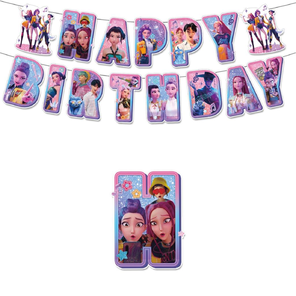 Birthday Theme Party Decoration Banner Pull Flag Cake Flag Balloon- Set