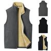 Men's Casual Solid Color Double-sided Fleece Zipper Vest, Men's Stand-up Collar Fleece Vest