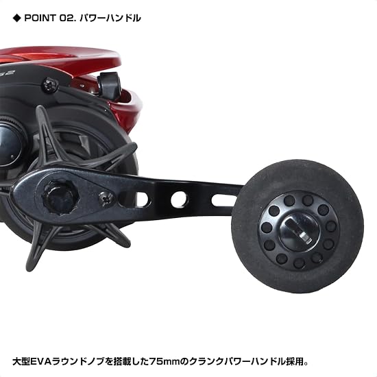 PROX VARTOM BC OCTOPUS 2 R200 Baitcasting Reel / Right Power Handle VBCO2R200P2200