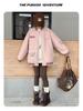 2025 Girls' Pink Long Sleeve Stylish Autumn Jacket