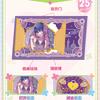 Оригинальная commemorative card Shugo Chara time Том 2 Хинамори Аму Цукиёми Икуто Коллекционная карточка персонажа аниме Детская игрушка Подарки