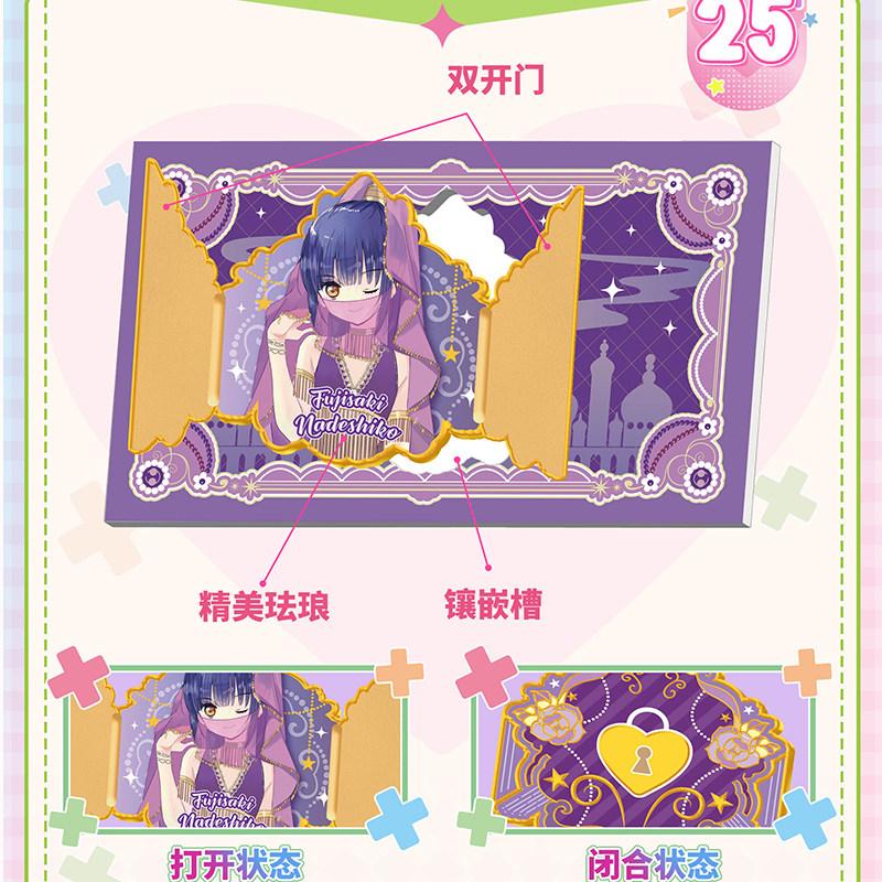 Оригинальная commemorative card Shugo Chara time Том 2 Хинамори Аму Цукиёми Икуто Коллекционная карточка персонажа аниме Детская игрушка Подарки