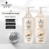 Набор шампуня и кондиционера Schwarzkopf Multi-Effect Repair