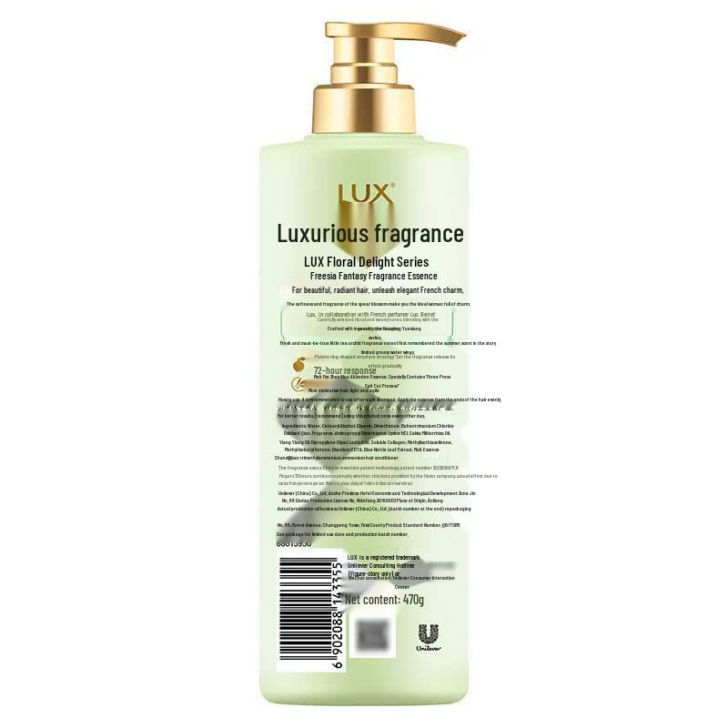 Lux Fresh Freesia Scent Hair Conditioner
