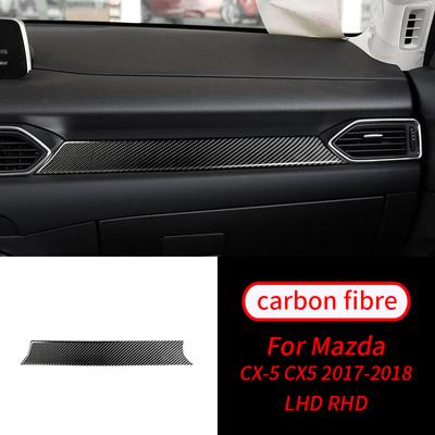 Для Mazda CX-5 2017-2018 1 шт. настоящее углеродное волокно второй пилот полосатая отделка приборной панели аксессуары для салона автомобиля салон автомобиля