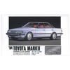 Micro Ace 1/24 Owners Club '84 Mark II Twin Cam Plastic Model No. 2