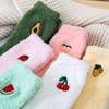Kawaii Women's Fruit Embroidery Socks Fluffy Warm Plush Socks Female Fashion Winter Coldproof Floor Sleep Socks Snow Terry Sock