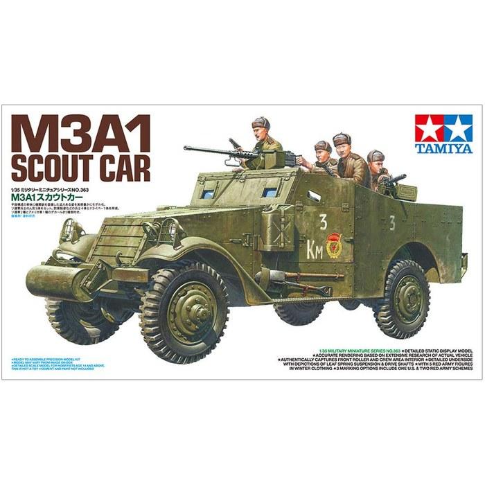 Tamiya 1/35 Military Miniature Series No.363 M3A1 Scout Car Plastic Model 35363, Molded Color, 161mm