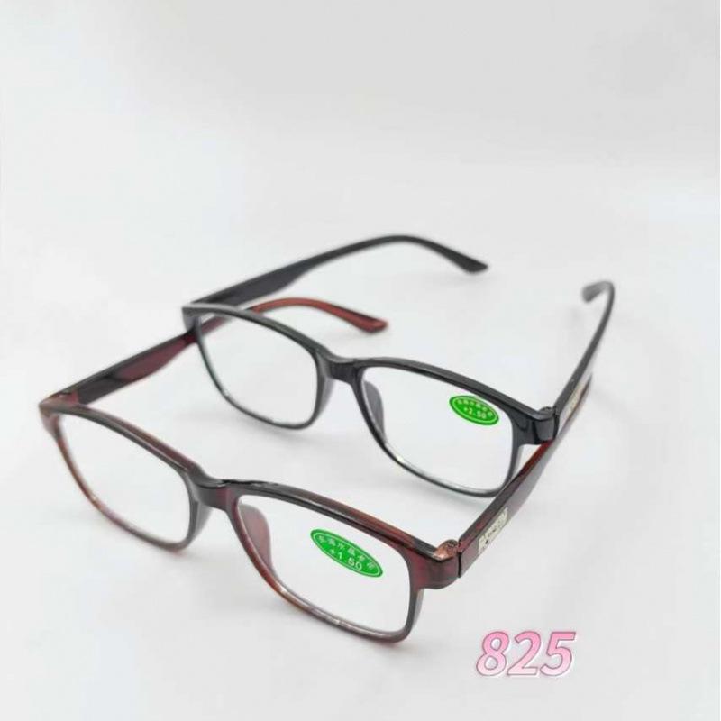 Full Frame Crystal Glass Reading Glasses with Large Lenses - Black/Brown