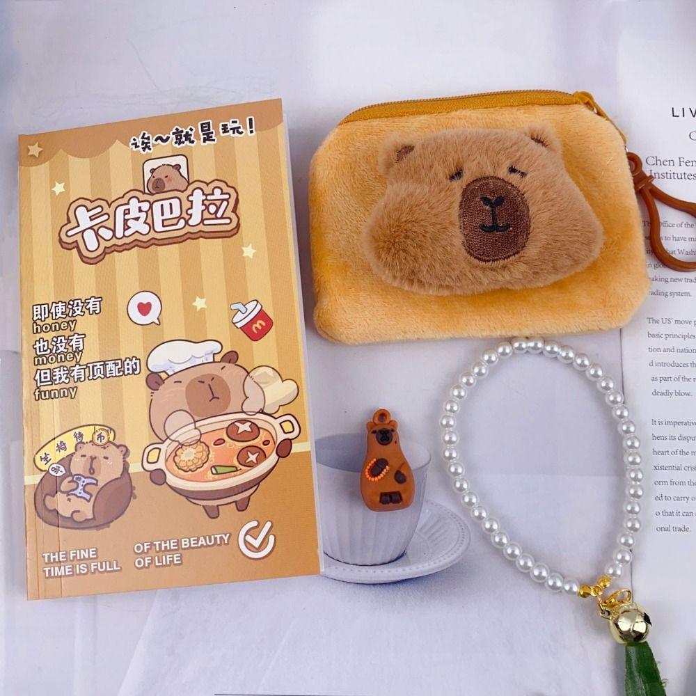 Канцелярский набор Capybara Kawaii Pearl Bracelet New Plush Coin Кошелек