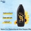 Rejoice Daily Care Long-Lasting Black & Bright Moisturizing Shampoo