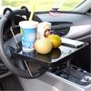 Автомобильный держатель для ноутбука, подставка для ноутбука на заднем сиденье, автомобильный держатель для чашки, обеденный стол, складная подставка для ноутбука