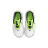 Nike Force 1 Toggle PS Белые детские кроссовки Volt Game-Royal Iron-Grey CU5287-101