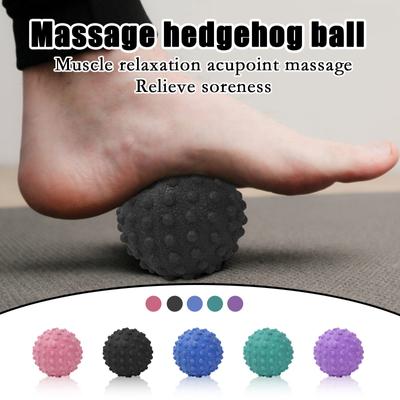 Fascia Ball Йога Расслабление мышц Массаж стоп Мяч снимает стресс Шея Плечи Точечный массаж