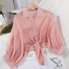 Casual Sun Protection Clothes Female Shirt Summer Thin Cardigan Women Blouses Tops Solid Plus Size Ladies Tops EMA