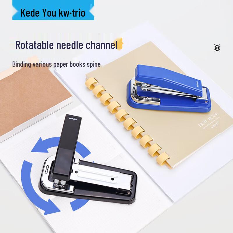 KW-triO 5414 360-Degree Rotating Stapler
