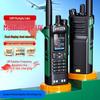 Baofeng DM-32UV Digital/Analog Dual Band Walkie-Talkie (CN version)