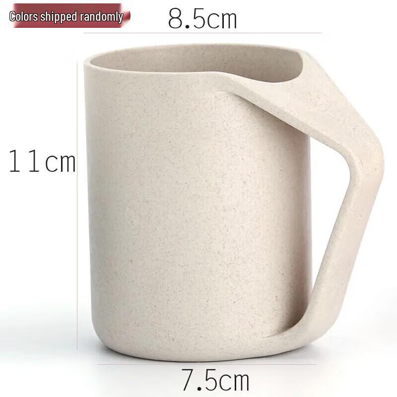 Wheat Straw Toothbrush & Mouthwash Cups